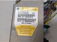 65779224275 Блок управления подушками безопасности BMW 5 F07 Gran Turismo 2010-2017 20599392 #2