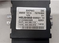 16147276384 Блок управления топливным насосом BMW 5 F07 Gran Turismo 2010-2017 20599396 #2
