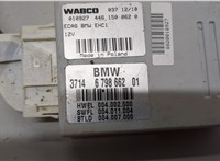 37146798662 Блок управления подвеской BMW 5 F07 Gran Turismo 2010-2017 20599397 #2