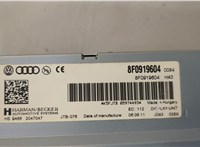 8F0919604 Дисплей мультимедиа Audi Q5 2008-2017 20599476 #3