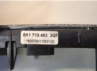  Рамка под кулису Audi Q5 2008-2017 20599483 #2