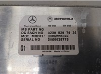  Блок управления телефоном Mercedes GL X164 2006-2012 20599508 #2