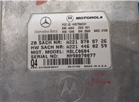  Блок управления телефоном Mercedes GL X164 2006-2012 20599527 #2