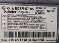 Блок управления подушками безопасности Mercedes GL X164 2006-2012 20599538 #3