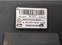A1648204926 Блок управления доводчика багажной двери Mercedes GL X164 2006-2012 20599555 #2