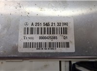  Блок управления подвеской Mercedes GL X164 2006-2012 20599561 #2