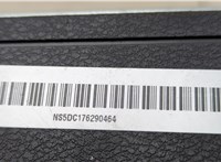  Бардачок (вещевой ящик) Infiniti QX30 2016-2019 20599606 #3