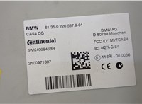 61359226587 Блок управления CAS BMW 5 F07 Gran Turismo 2010-2017 20599621 #3