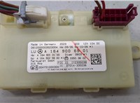 A1649006901 Блок управления иммобилайзера Mercedes GL X164 2006-2012 20599627 #2