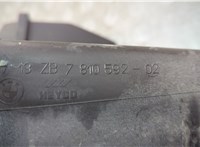  Бачок расширительный BMW 3 E90, E91, E92, E93 2005-2012 20599677 #4