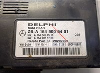  Блок управления SAM Mercedes GL X164 2006-2012 20599680 #3