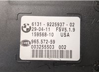 9225937, 96557259 Фонарь салона (плафон) BMW X6 E71 2007-2014 20599777 #3