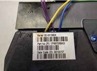  Подстаканник Chrysler 300C 2011-2015 20599786 #3