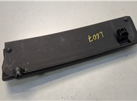  Подлокотник BMW 5 F07 Gran Turismo 2010-2017 20599800 #2