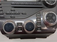  Переключатель отопителя (печки) Citroen DS5 2012-2015 20599807 #3