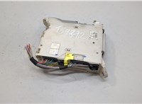  Блок предохранителей Lexus IS 2005-2016 20599815 #1