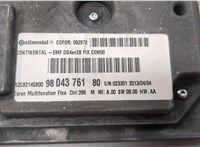  Дисплей компьютера (информационный) Citroen DS5 2012-2015 20599819 #3