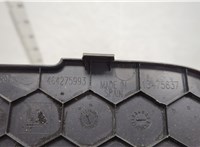 464275993 Обшивка стойки Citroen C3 Aircross 2017-2024 20599831 #4