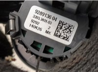 61319289136 Кнопка старта (запуска двигателя) BMW X2 (F39) 2017-2023 20599861 #3