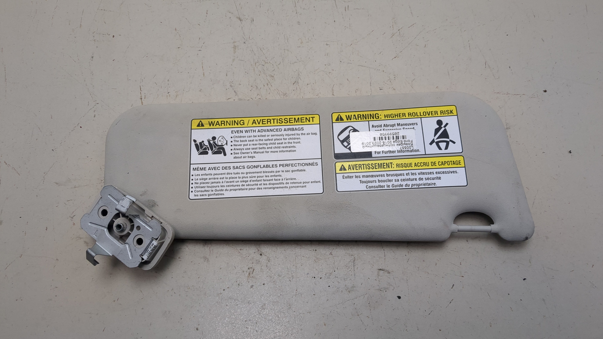 Козырек солнцезащитный