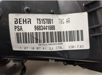9683441680 Двигатель отопителя (моторчик печки) Peugeot 5008 2009-2016 20599951 #4