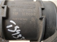 55350048, 0281002618 Измеритель потока воздуха (расходомер) Opel Antara 2006-2015 20599982 #4