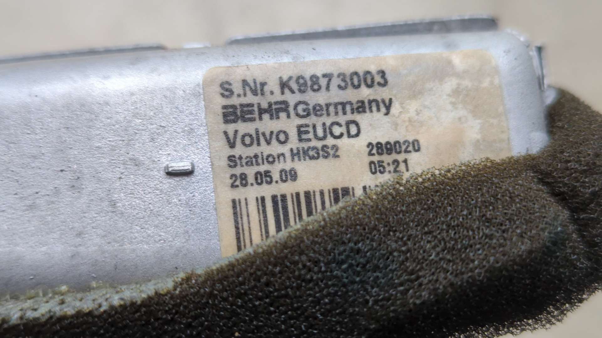 Радиатор отопителя