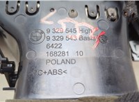  Дефлектор обдува салона BMW 5 G30, G31 2017-2023 20600023 #3