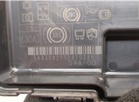  Блок предохранителей Honda CR-V 2001-2006 20600034 #4