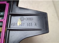  Блок предохранителей Audi A6 (C7) 2011-2018 20600065 #3