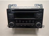  Магнитола Nissan Juke 2010-2019 20600086 #1