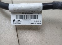  Провод высоковольтный Audi A6 (C7) 2011-2018 20600105 #3