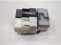  Блок предохранителей Ford Mondeo 4 2007-2015 20600131 #1