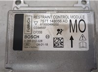  Блок управления подушками безопасности Ford Mondeo 4 2007-2015 20600135 #2