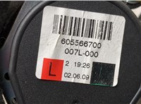  Ремень безопасности Land Rover Freelander 2 2006-2014 20600184 #2