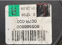  Ремень безопасности Land Rover Freelander 2 2006-2014 20600190 #2
