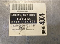  Блок управления двигателем Toyota Sequoia 2000-2008 20600290 #4