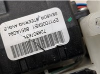 8619A018 Шлейф руля Mitsubishi Outlander XL 2006-2012 11500419 #4