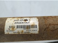 2H0521102F Кардан Volkswagen Amarok 2010-2025 20600317 #2