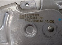  Рычаг ручного тормоза (ручника) Opel Corsa E 2014-2019 20600326 #3
