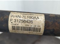 1541780, 9V4N7L190AA Кардан Ford Kuga 2008-2012 20600358 #2