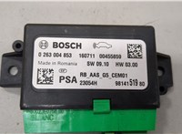  Блок управления парктрониками Peugeot 2008 2013-2019 20600375 #2