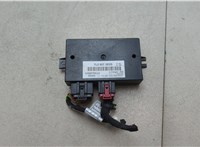  Блок управления прицепного устройства Volkswagen Touareg 2002-2007 20600377 #1