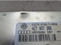  Блок управления АБС (ABS, ESP, ASR) Audi A6 (C5) Allroad 2000-2006 20600401 #4