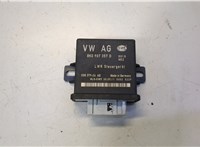 8K0907357D Блок управления светом Audi Q5 2008-2017 20600416 #1