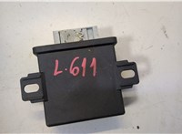 8K0907357D Блок управления светом Audi Q5 2008-2017 20600416 #2
