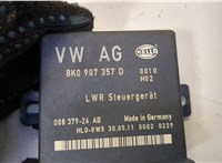 8K0907357D Блок управления светом Audi Q5 2008-2017 20600416 #5