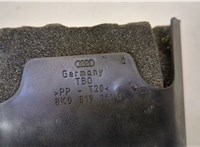 8K0819161B Воздухозаборник Audi Q5 2008-2017 20600424 #4