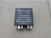 Реле прочее Audi A6 (C5) Allroad 2000-2006 20600474 #1