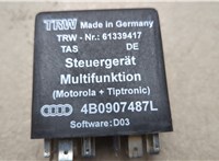  Реле прочее Audi A6 (C5) Allroad 2000-2006 20600474 #3